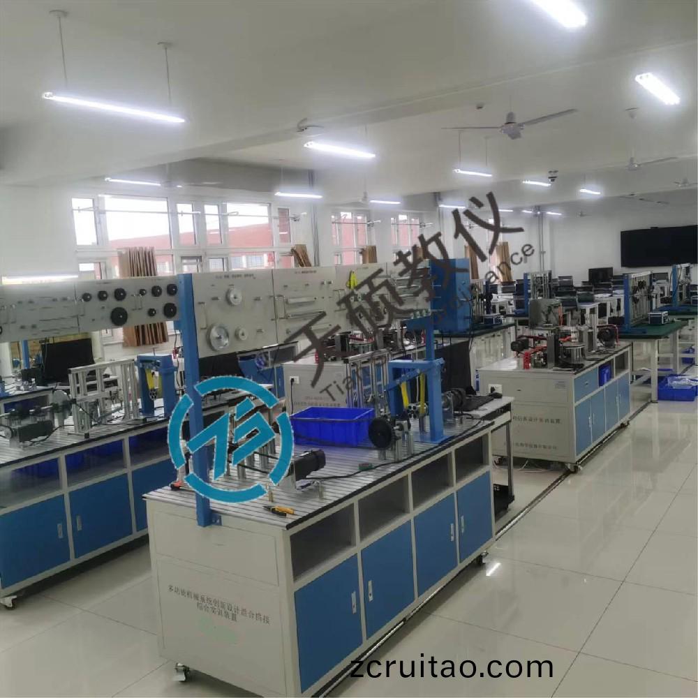 機械(xie)原(yuan)理與機械(xie)設(she)計(ji)實(shi)訓(xun)室