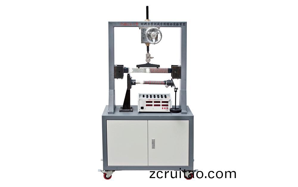 材(cai)料力(li)學(xue)實(shi)驗(yan)係列