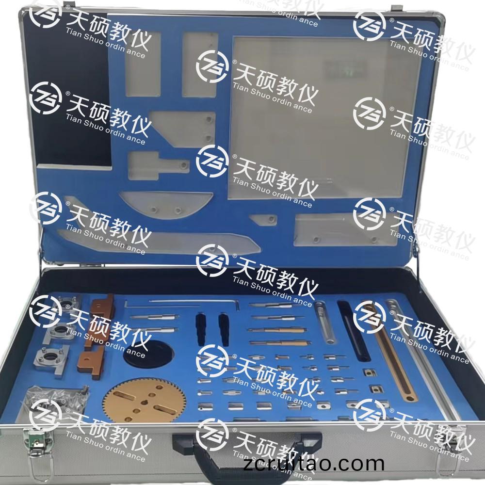 TSMECX-5型 四桿(gan)機構(gou)創客(ke)係統