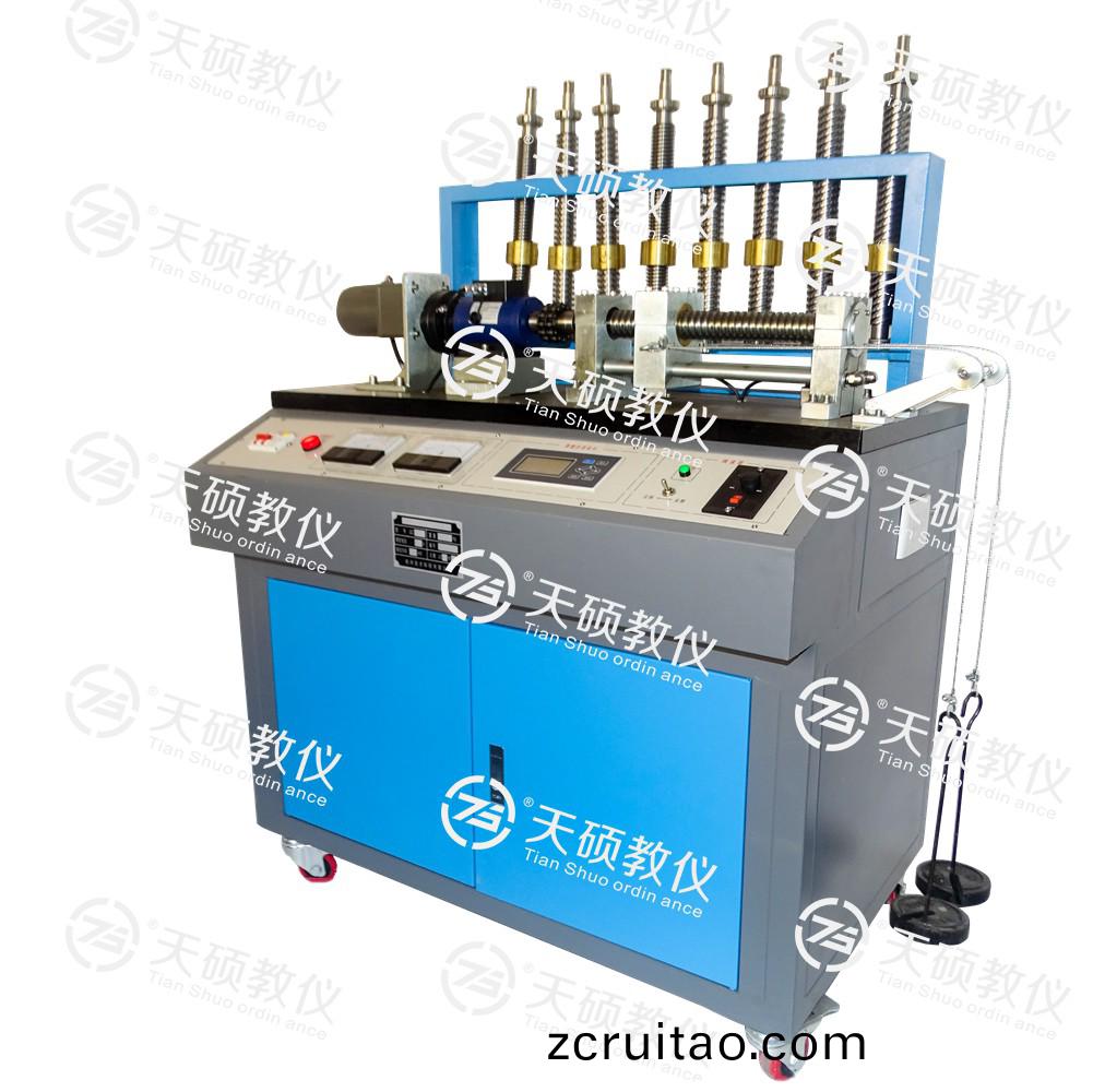 18.TSMELC-2型(xing) 螺(luo)鏇(xuan)傳(chuan)動測試分(fen)析(xi)實驗裝(zhuang)寘(zhi).jpg