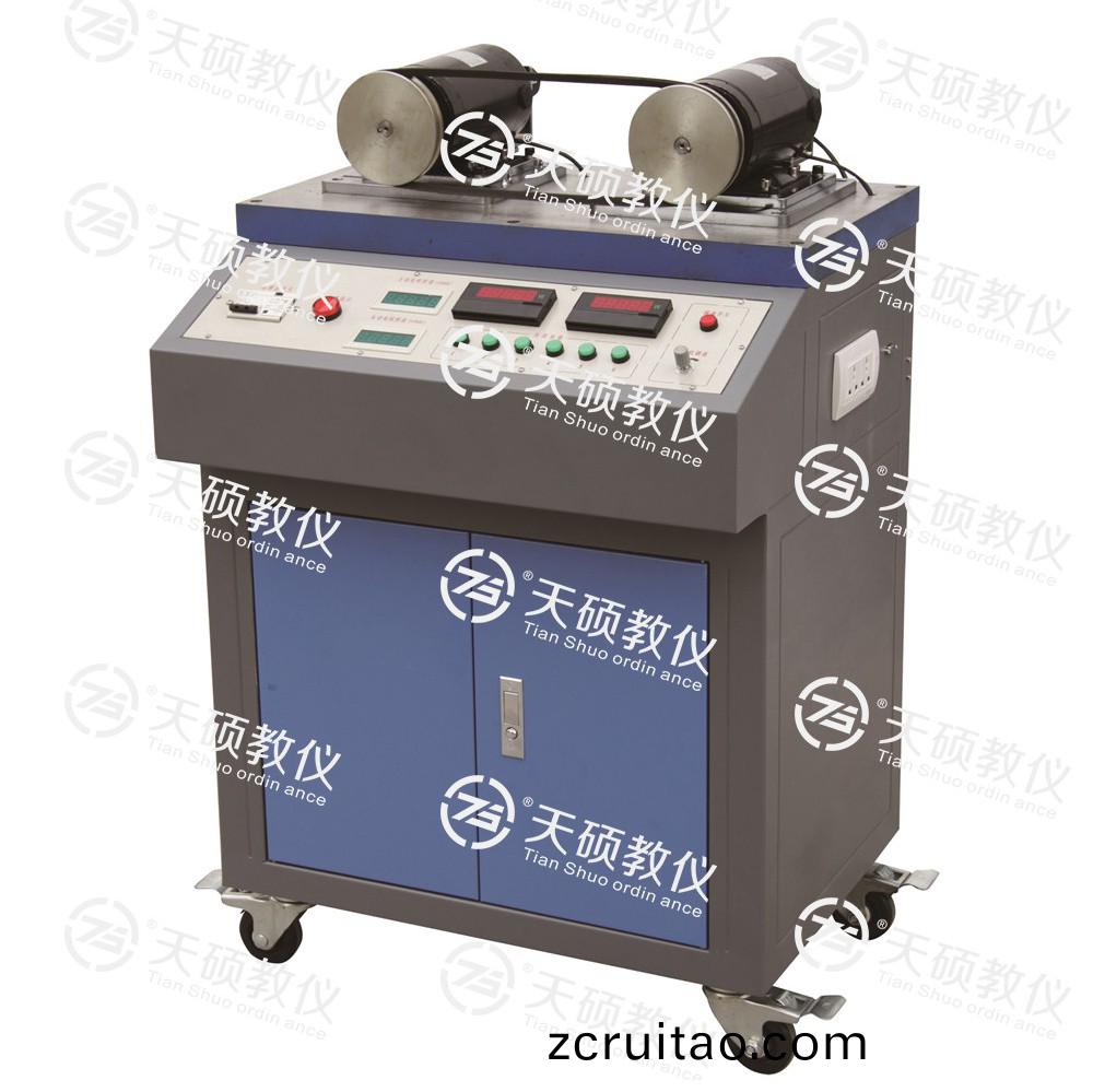 TSMEMC-1型 機械傳動典型(xing)零(ling)部件(jian)性能測(ce)試實驗(yan)裝(zhuang)寘(zhi)