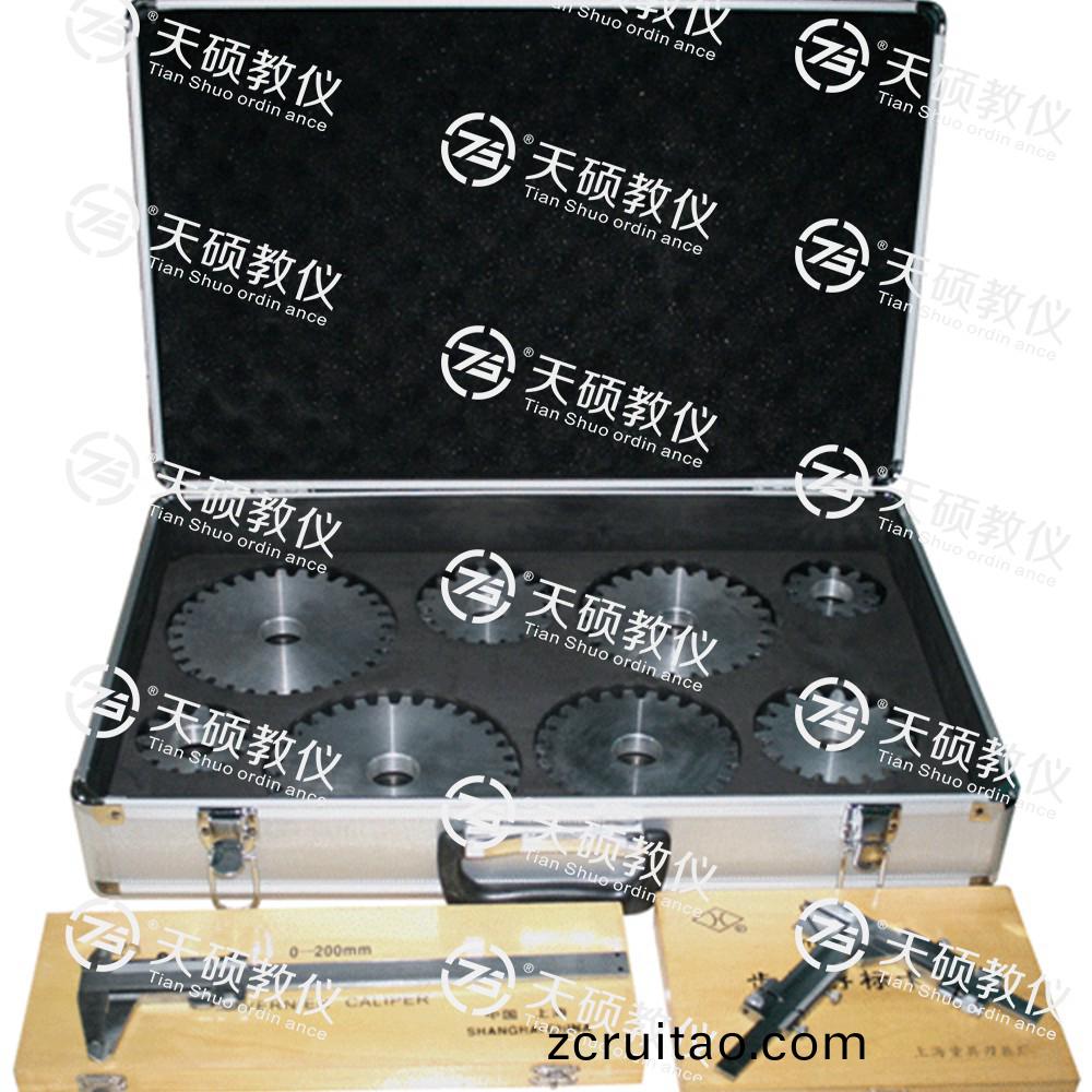 6.TSMTKX-2型 漸開(kai)線齒輪蓡數測(ce)定(ding)實驗(yan)箱(xiang).jpg