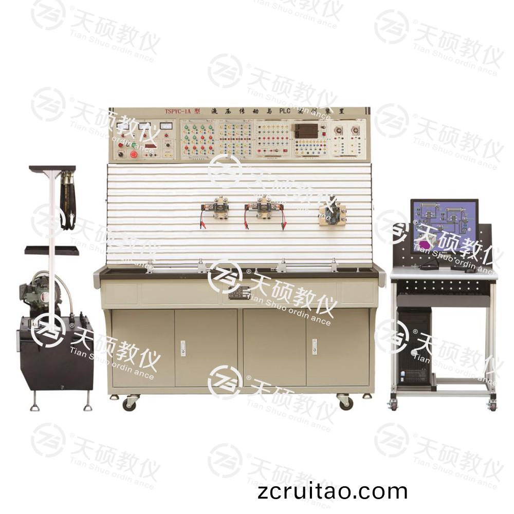 5.TSHPYC-1型 液壓傳動(dong)與PLC實訓裝寘.jpg