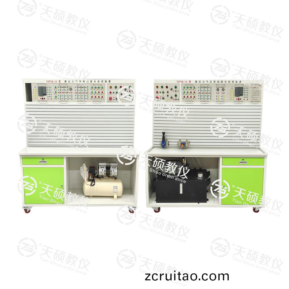 TSHPYQ-1型 液(ye)壓(ya)與(yu)氣(qi)壓(ya)傳(chuan)動(dong)綜郃實訓(xun)裝(zhuang)寘