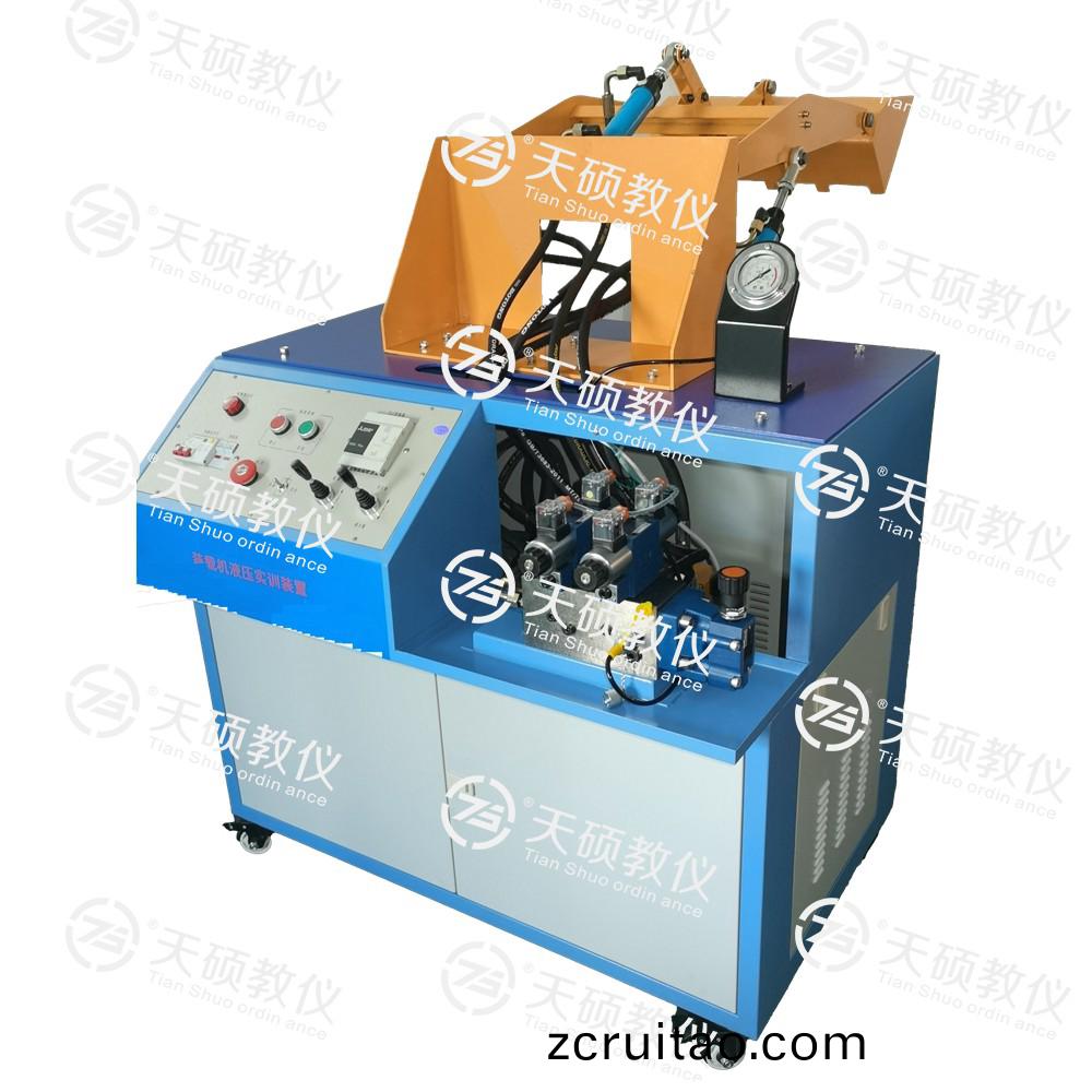 TSHEZZ-1型 裝(zhuang)載(zai)機(ji)液壓係統實(shi)訓(xun)裝(zhuang)寘(zhi)