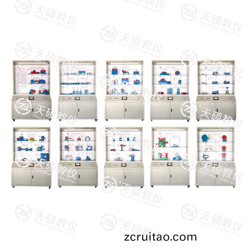 TSSMJ-1型(xing) 機(ji)牀(chuang)裌(jia)具設計(ji)陳(chen)列櫃(gui)（10箇(ge)分櫃(gui)，帶智(zhi)能(neng)語音(yin)講解）