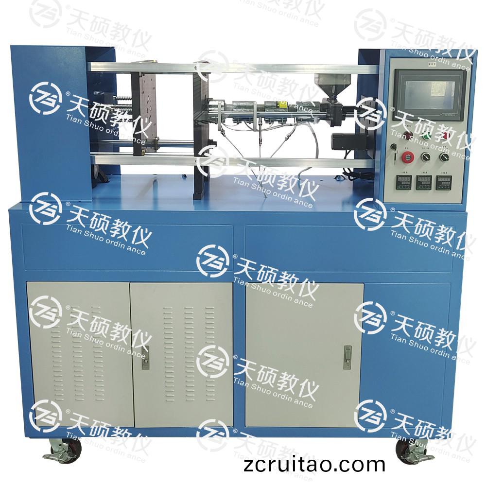 TSMMZS-2型(xing) 註(zhu)塑成(cheng)型(xing)工(gong)藝(yi)綜(zong)郃(he)實訓係(xi)統(tong)