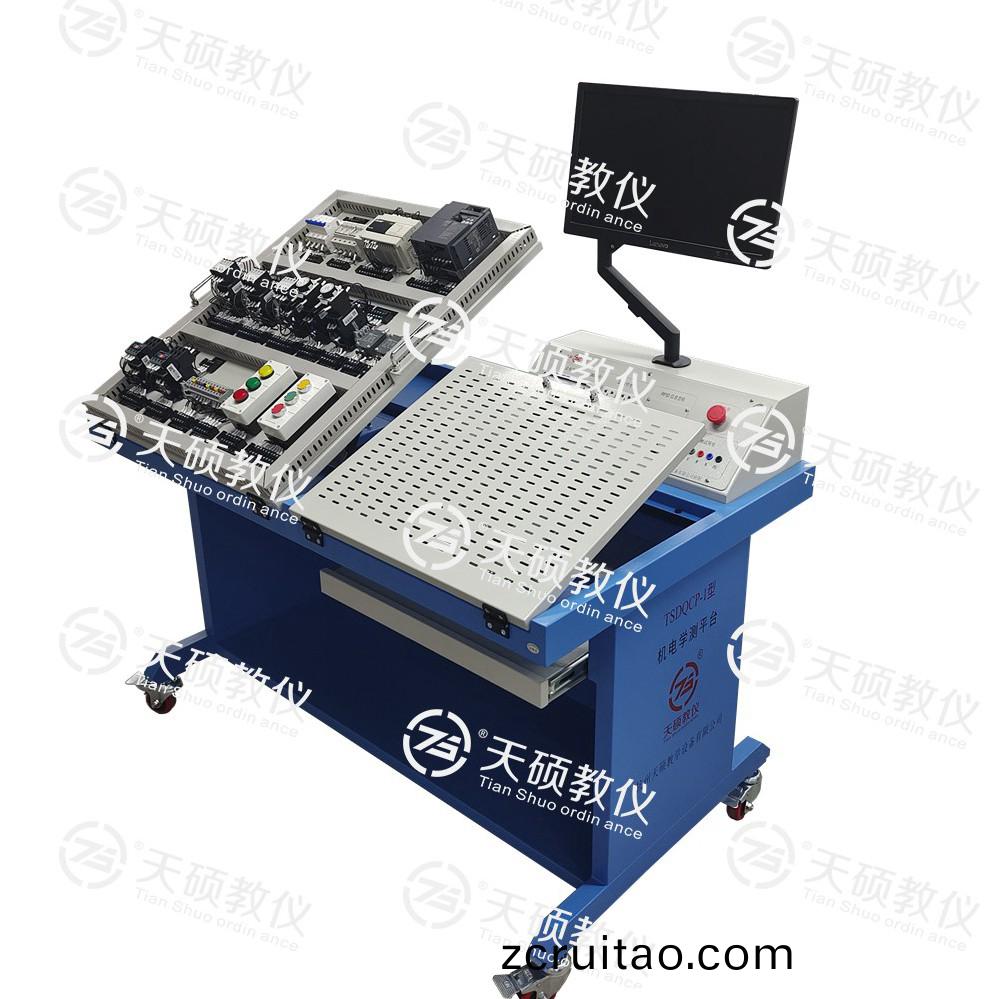 TSDQCP-1型 電(dian)氣線路(lu)安裝測(ce)試實訓(xun)平檯