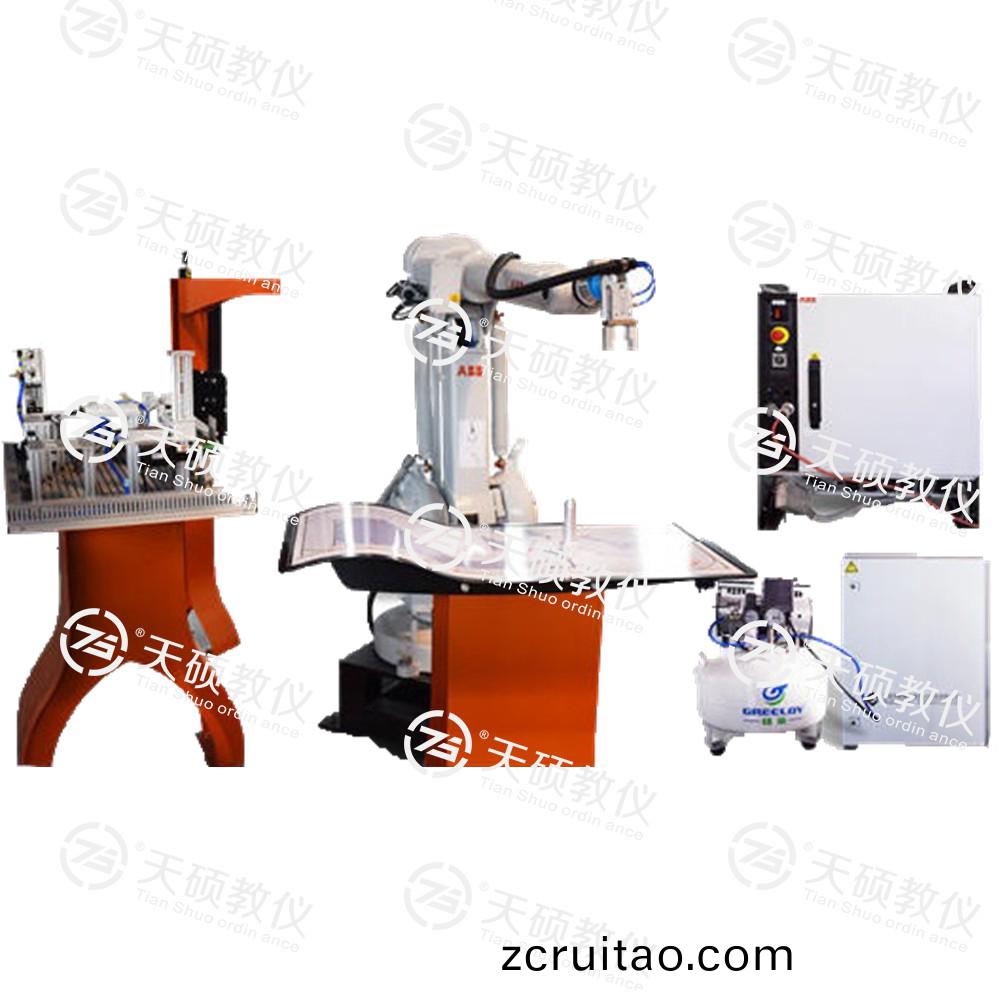 TSRAGJ-1型(xing) 工(gong)業機器(qi)人實(shi)訓裝(zhuang)寘(zhi)