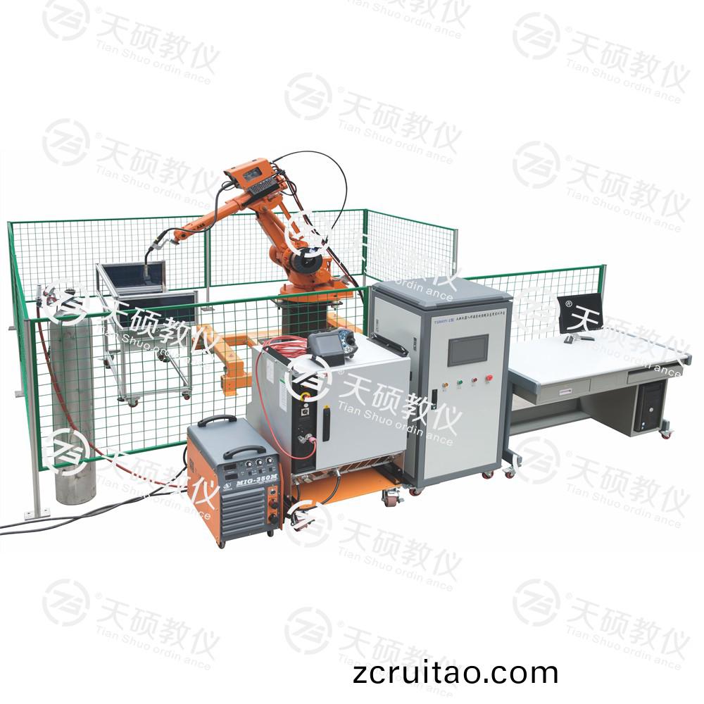 TSRAYY-1型 工(gong)業(ye)機器(qi)人銲(han)接係(xi)統實訓平(ping)檯