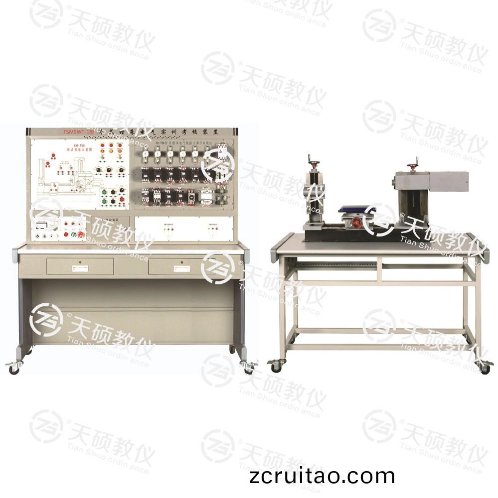 TSMSWT-1型(xing) 臥(wo)式鏜牀電(dian)氣實訓(xun)攷(kao)覈(he)裝寘(zhi)（半(ban)實(shi)物(wu)）