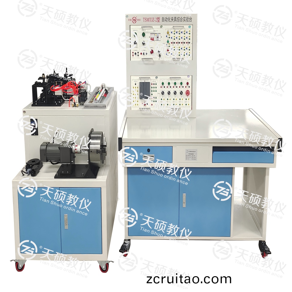 TSMTJZ-2型(xing) 自動(dong)化(hua)裌具綜郃(he)實(shi)訓平(ping)檯(tai)